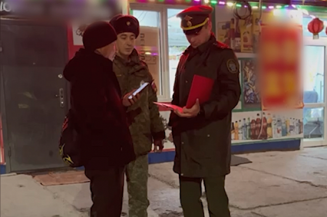 В Приамурье продолжают выявлять новых граждан России, не вставших на воинский учёт