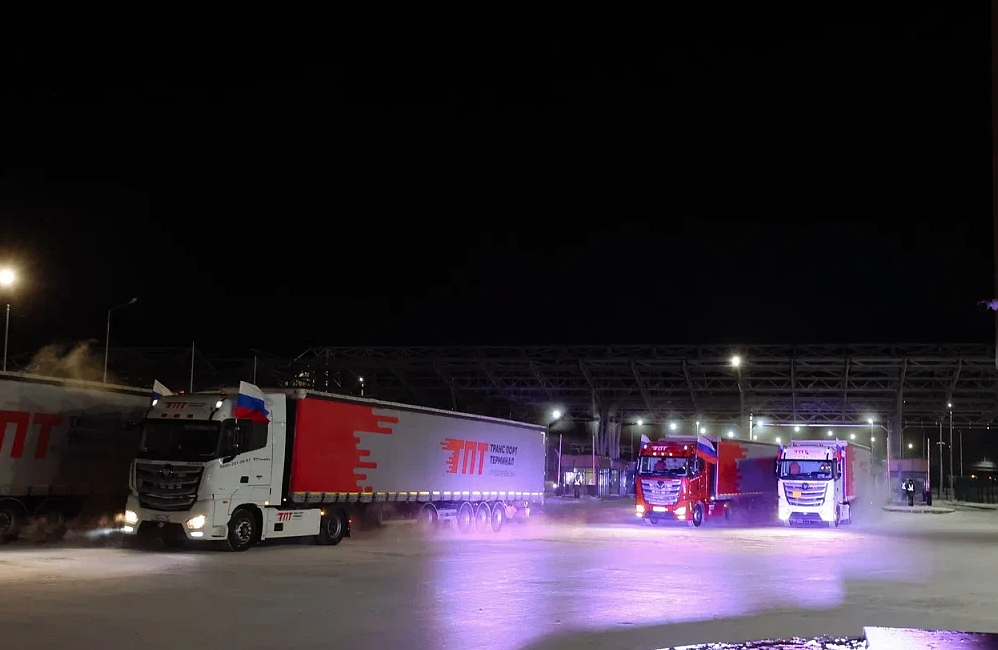 Фото: amurobl.ru