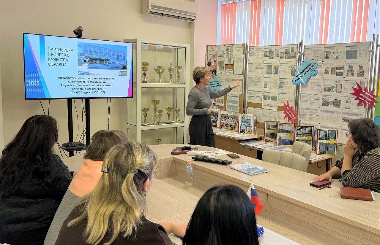 Фото: t.me/min_fks28