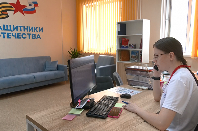 Амурчане, закончившие службу в зоне СВО по состоянию здоровья, могут пройти бесплатную реабилитацию