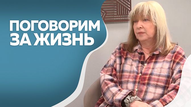 Поговорим за жизнь. Екатерина Семёнова, певица и композитор