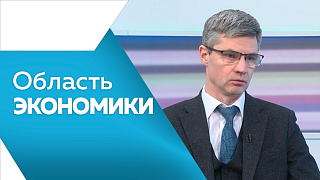 Область экономики. Рост официальной занятости и заработных плат в Приамурье подтвердили цифрами. В Благовещенске завершается прокладка распределительного газопровода. Время получения земли под бизнес в Амурской области сокращается.