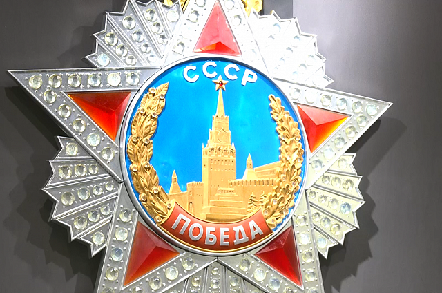 В Благовещенске открылась выставка «Победа в чемодане», на ней представлены памятные вещи фронтовиков