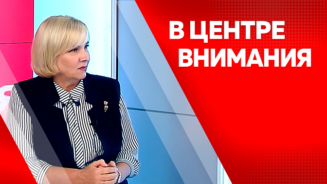 В центре внимания. БГПУ - 95 лет. Чем живёт ВУЗ сегодня.