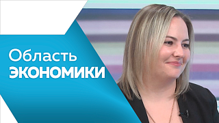 Область экономики. В Благовещенске продолжается строительство родильного дома. Отопительный сезон стартует ещё в трёх муниципалитетах Амурской области. В Благовещенске и Зее начнут действовать дополнительные ограничения на розничную продажу алкоголя. 