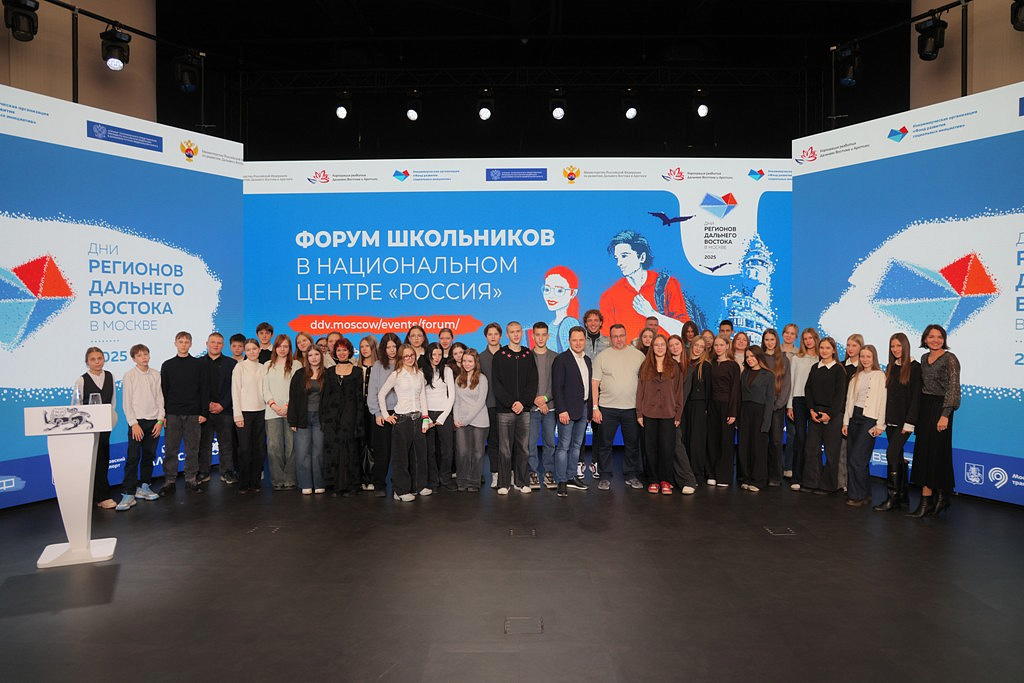 Фото: правительство Амурской области