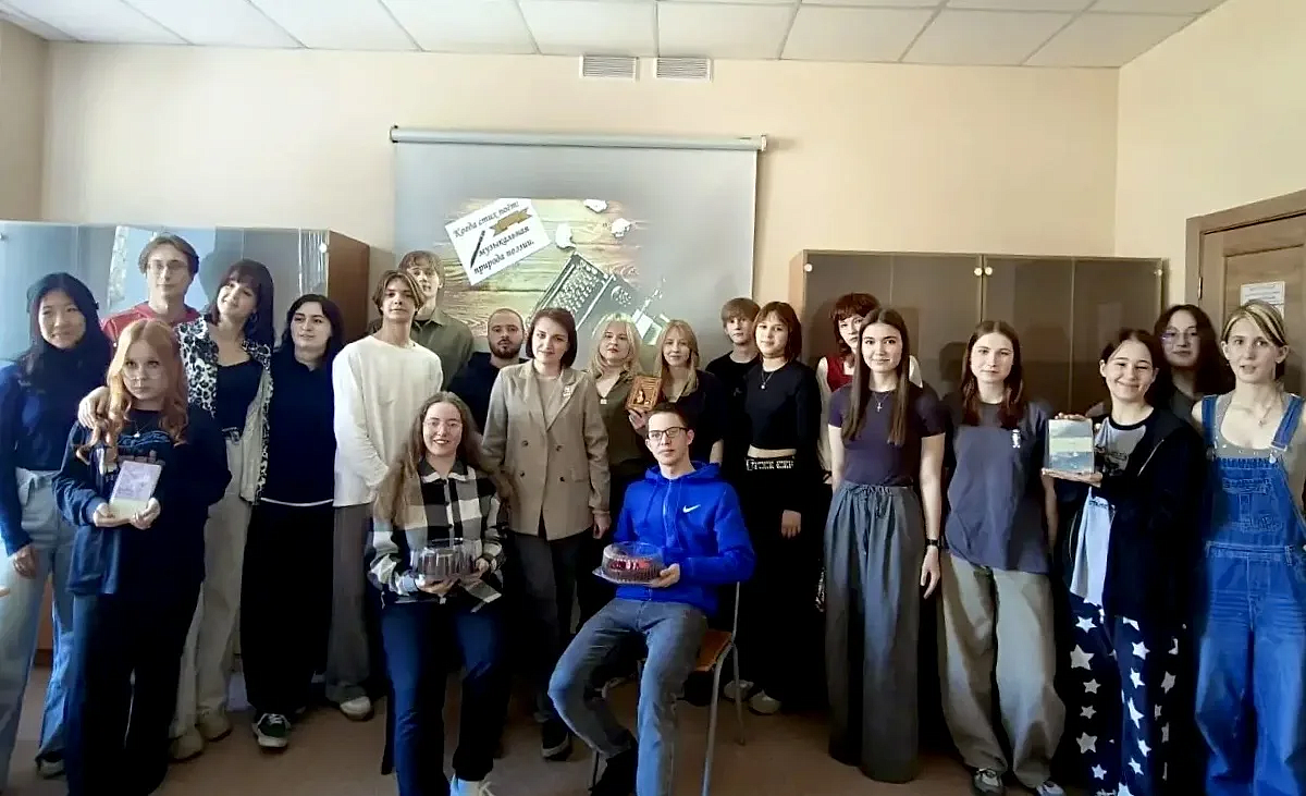 Фото: max.ru/id2801032537_gos