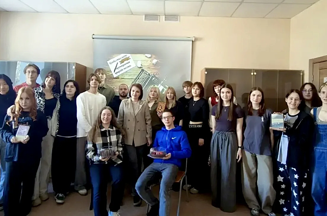 В Амурском колледже искусств прошёл первый рэп-баттл по музыкальной литературе