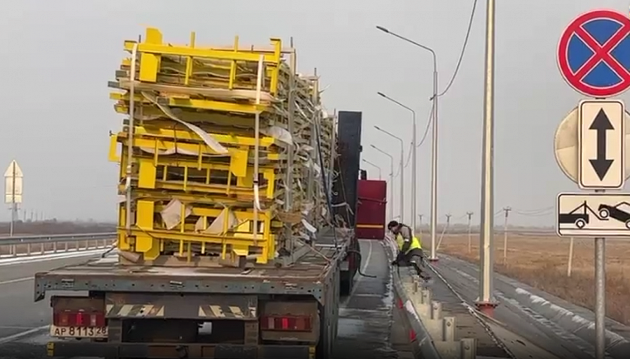 Фото: t.me/gibdd28