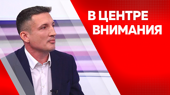 В центре внимания. 250 подростков от 10 до 18 лет могут стать участниками военно-исторических игропрактик