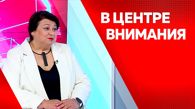 В центре внимания. Какие возможности есть у молодежи для развития