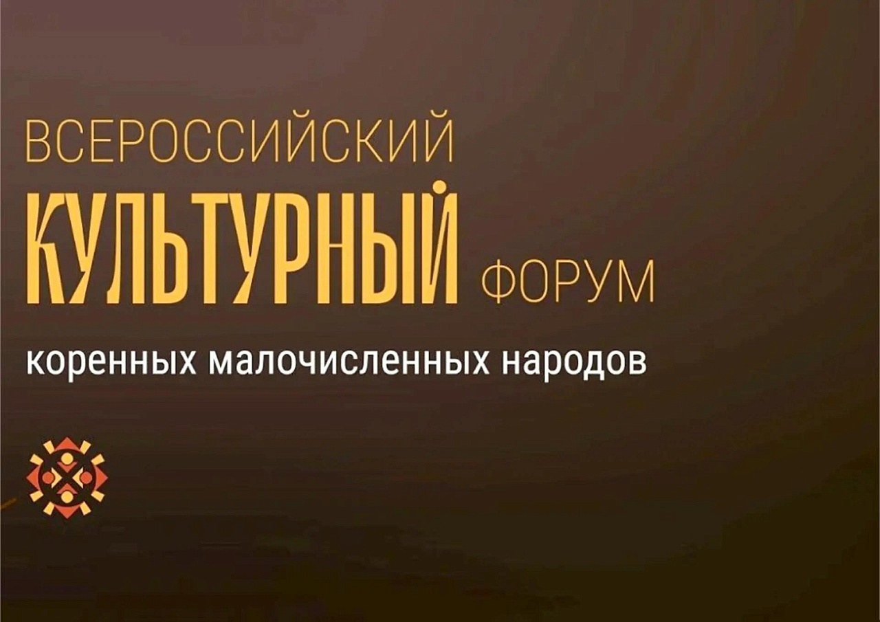 Фото: kult.amurobl.ru