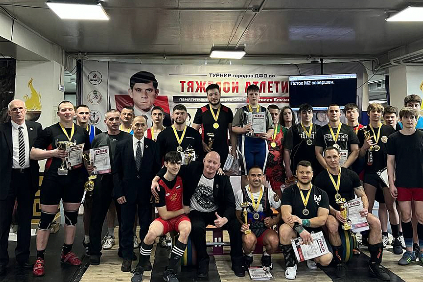 Фото: t.me/min_fks28