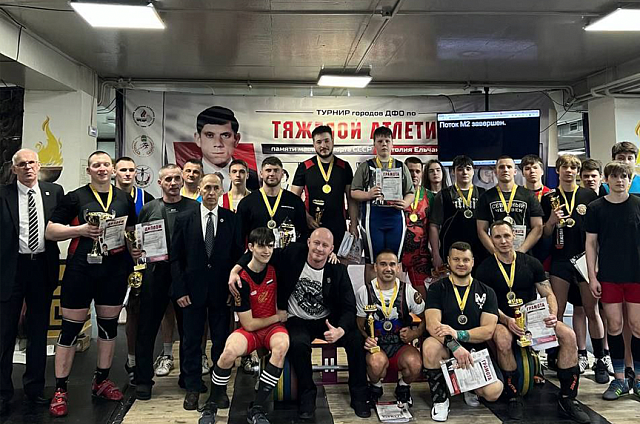 В Благовещенске прошёл чемпионат и первенство Амурской области по тяжёлой атлетике