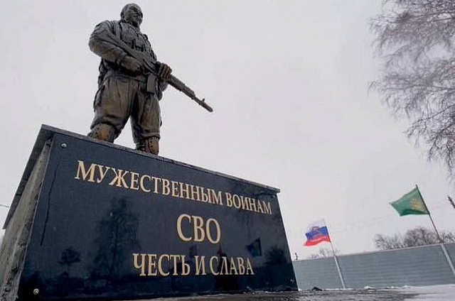 Глава Мазановского района предложил установить в Новокиевском Увале памятник погибшим бойцам СВО