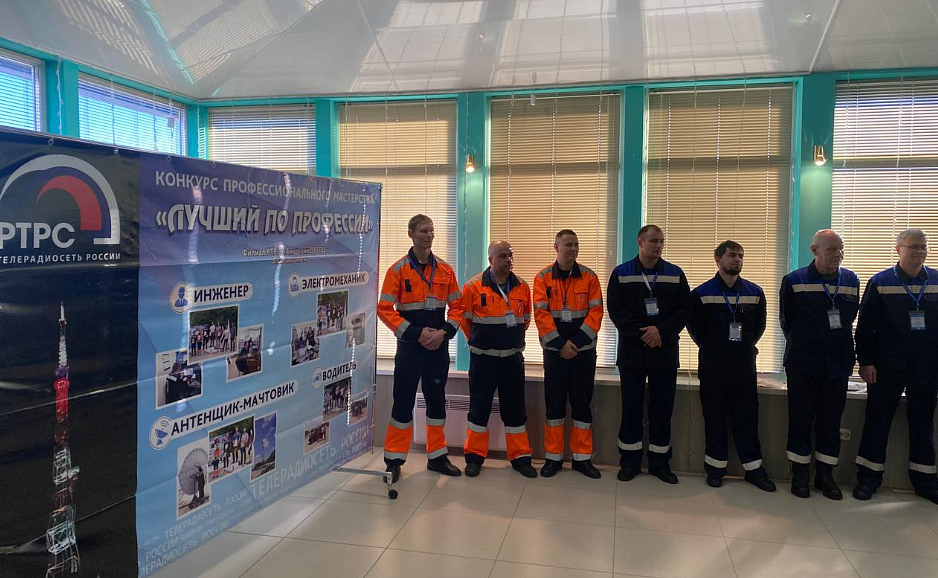 Фото: digital.amurobl.ru