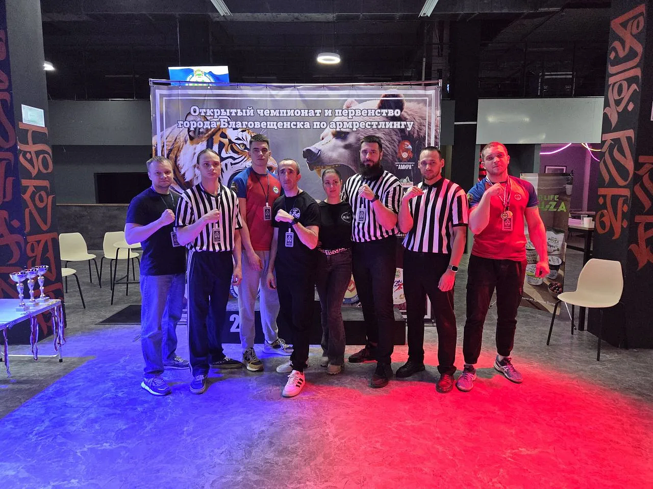 Фото: max.ru/id2801039525_gos