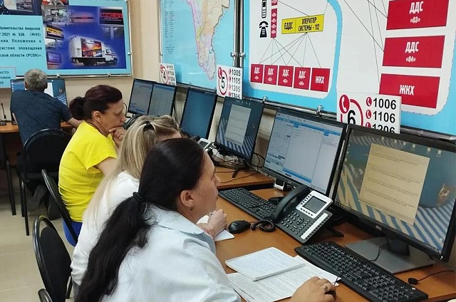 Семь операторов службы «112» прошли подготовку в Приамурье
