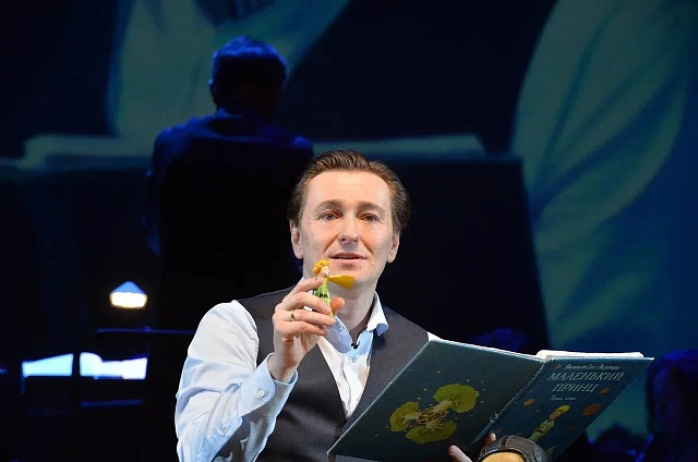 Сергей Безруков сыграет «Маленького принца»: в Приамурье стартует «ЭХО Большого Детского фестиваля»