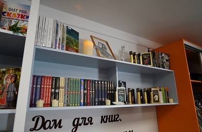 Не просто книги: в Свободном открылась библиотека будущего с сенсорной комнатой и кибертекой