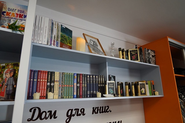 Не просто книги: в Свободном открылась библиотека будущего с сенсорной комнатой и кибертекой