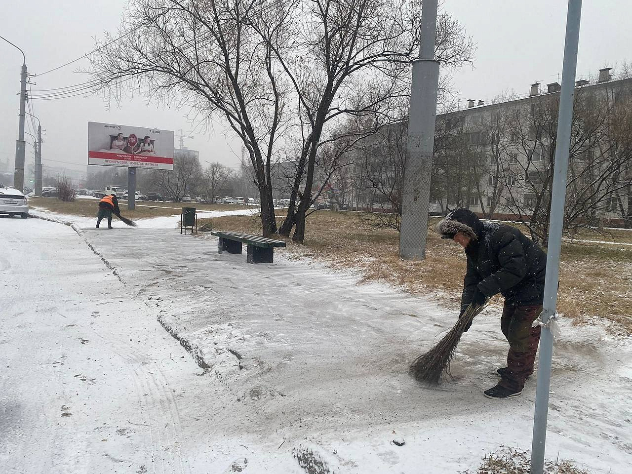 Фото: администрация Благовещенска