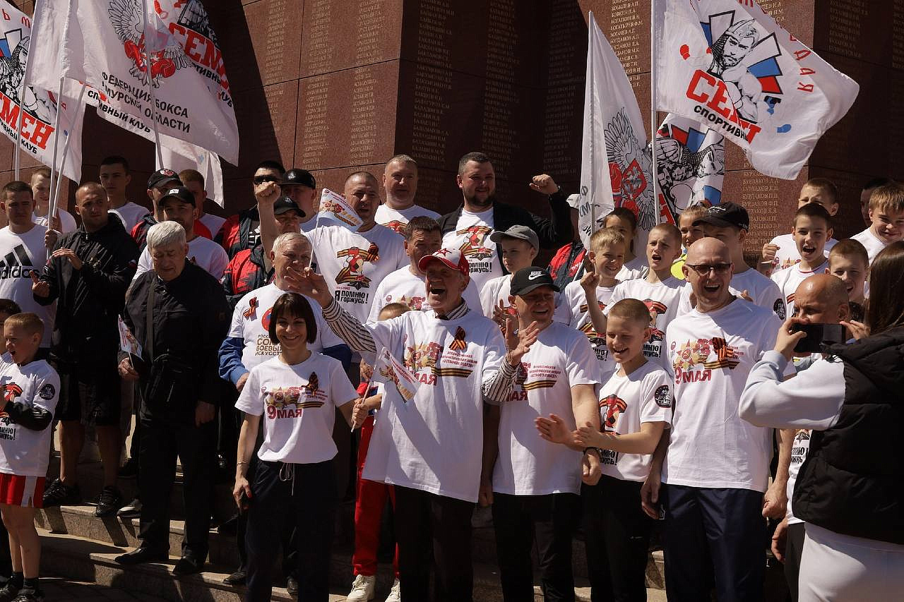 Фото: администрация Благовещенска