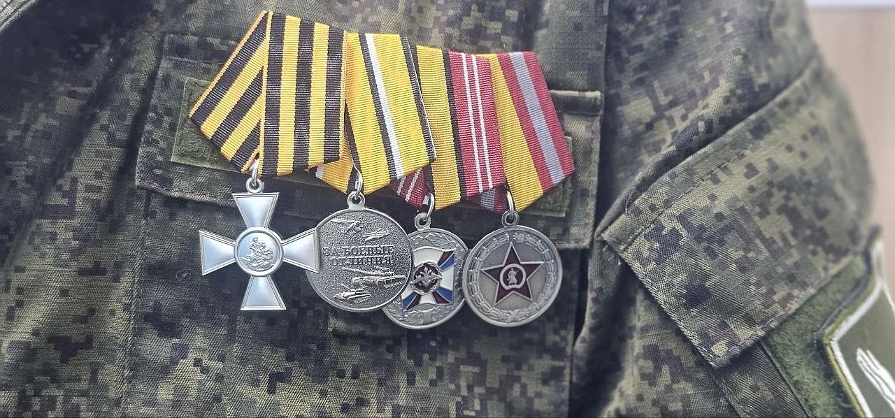 Фото: www.amurobl.ru