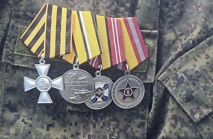 Ветеран СВО из Благовещенска получил водительские права и поддержку от фонда «Защитники Отечества»