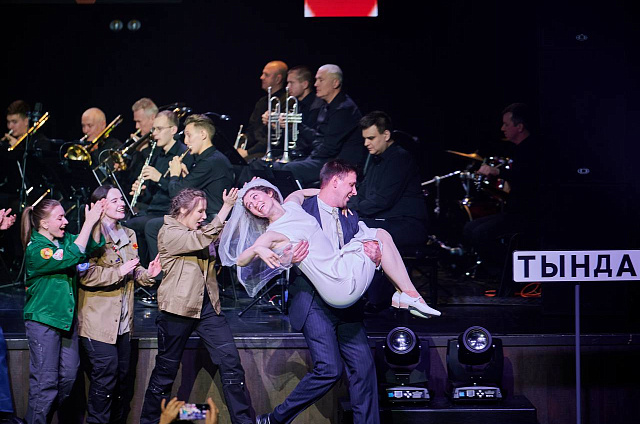 Покоряем Москву: амурские артисты представят яркий концерт о БАМе и Тынде