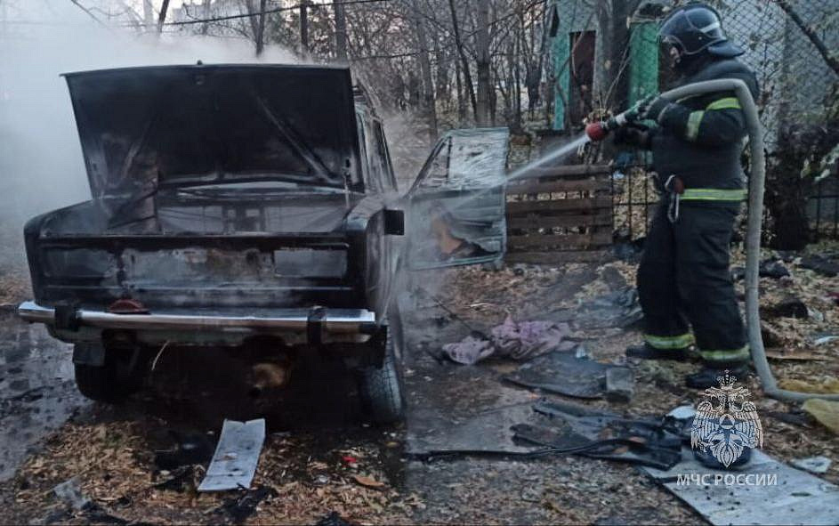Фото: ГУ МЧС России по Амурской области