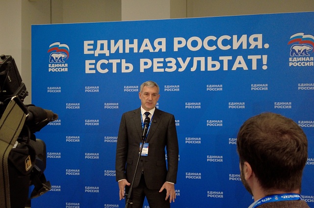 Делегация Приамурья принимает участие в форуме «Есть результат!» во Владивостоке
