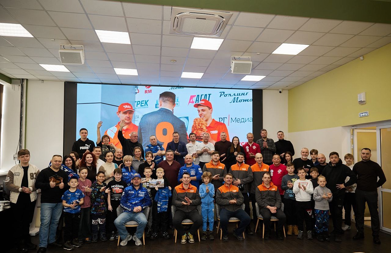 Фото: t.me/min_fks28