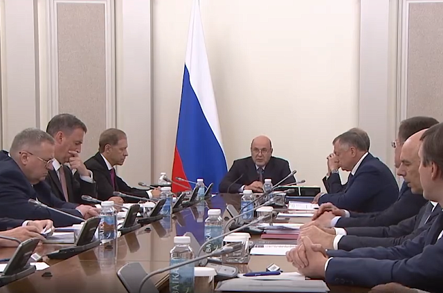 Правительство утвердило стратегию развития Дальнего Востока до 2036 года
