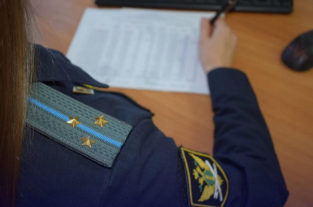 Миллион рублей выплатил амурчанин своему сыну
