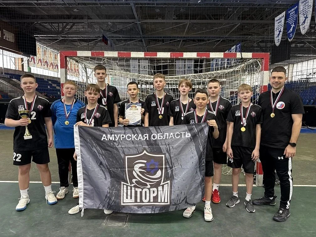 Фото: max.ru/id2801039525_gos