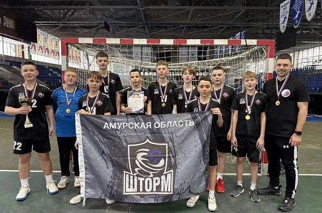 Амурские спортсмены одержали победу на открытом первенстве по гандболу «Весенняя капель»