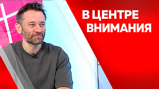 В центре внимания. Фестиваль креативных индустрий «Мост Фест»