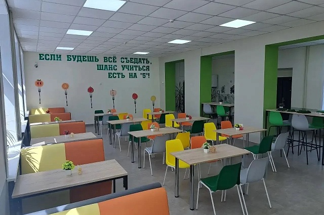 В Приамурье с начала года открыли 47 новых школьных кафе 
