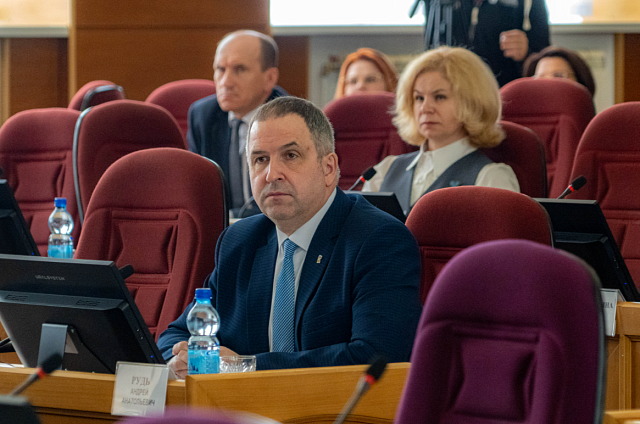 В Приамурье расширят льготы по налогу на имущество для трёх категорий налогоплательщиков