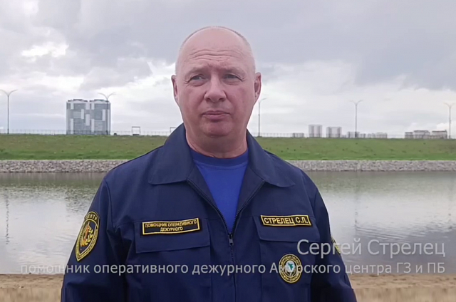 Благовещенцев представили к медали МЧС «За спасение погибающих на воде»