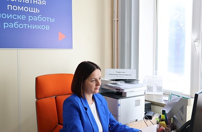 Амурские работодатели открыли 59 вакансий для воспитателей