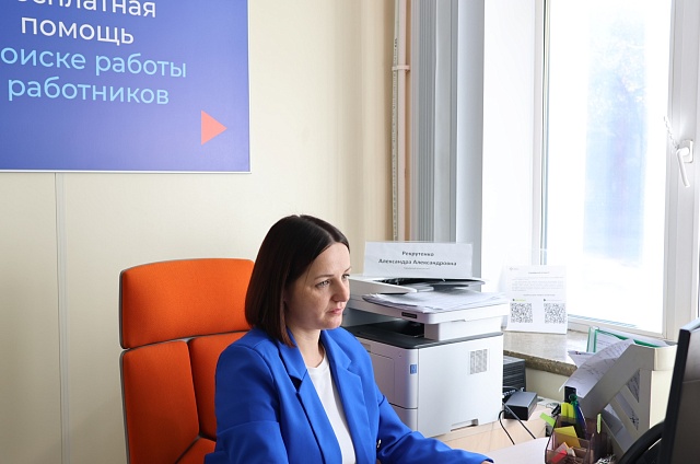 Амурские работодатели открыли 59 вакансий для воспитателей