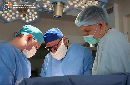 Амурские врачи спасли беременную с острым аппендицитом