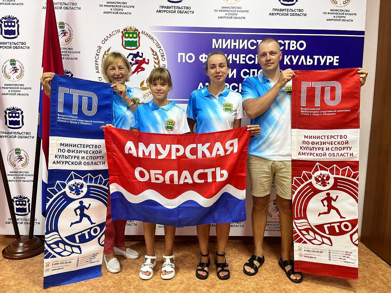 Фото: правительство Амурской области