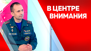 В центре внимания. Новогодние праздники не только самые яркие в году, но и самые пожароопасные. 