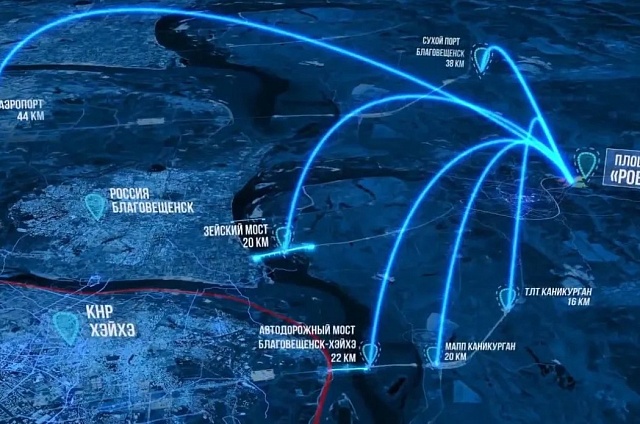 Новые производства и логистика появятся на площадке «Ровное» в Приамурье