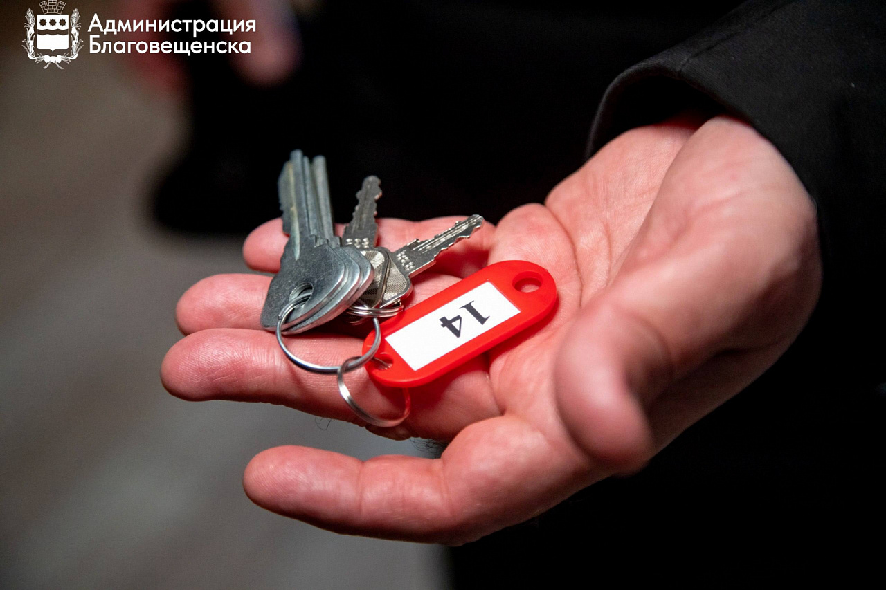 Фото: admblag.ru