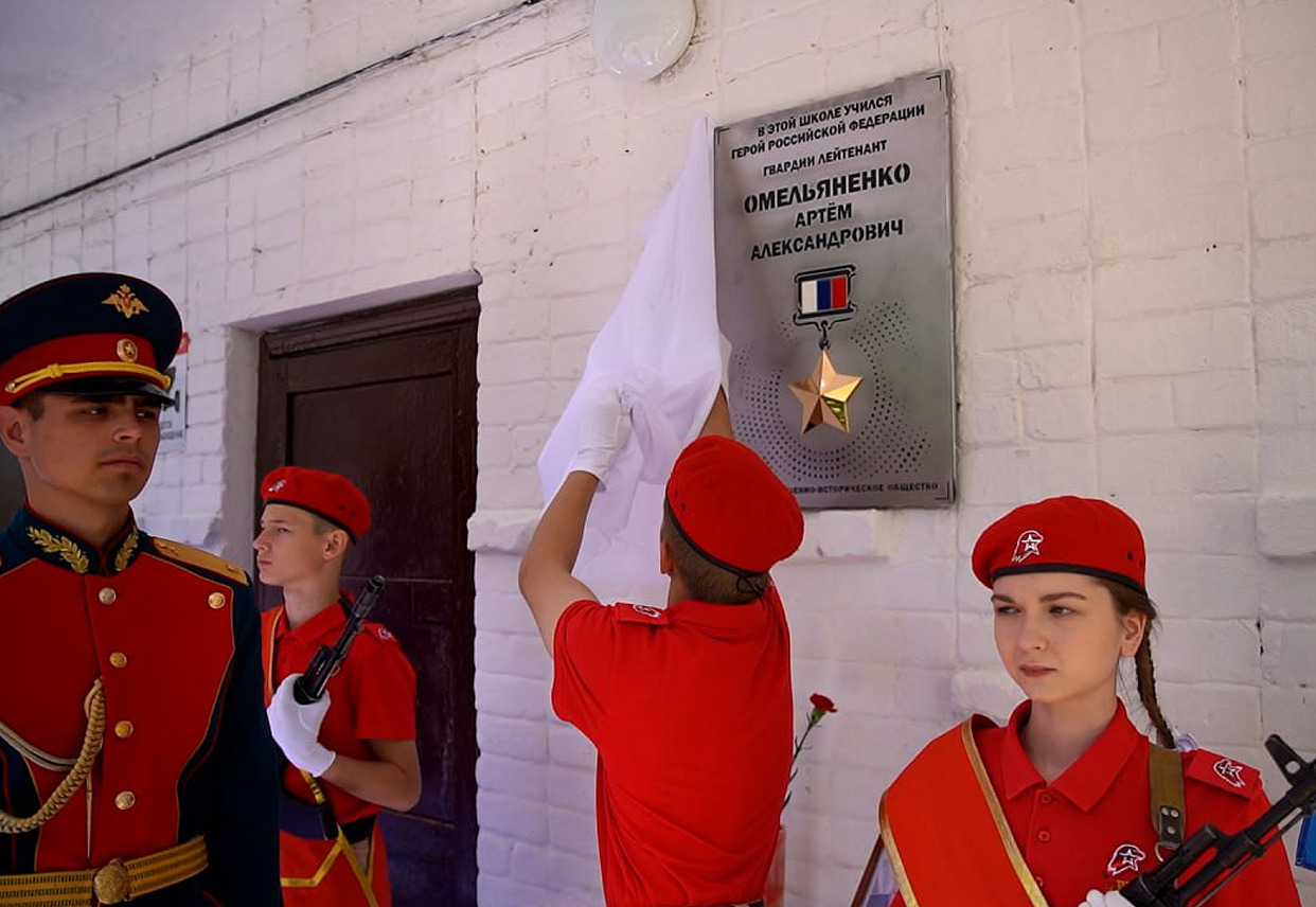 Фото: Правительство Амурской области