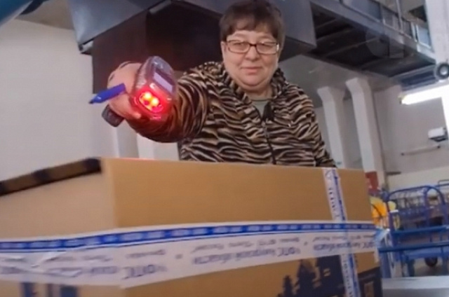 Почта новых возможностей